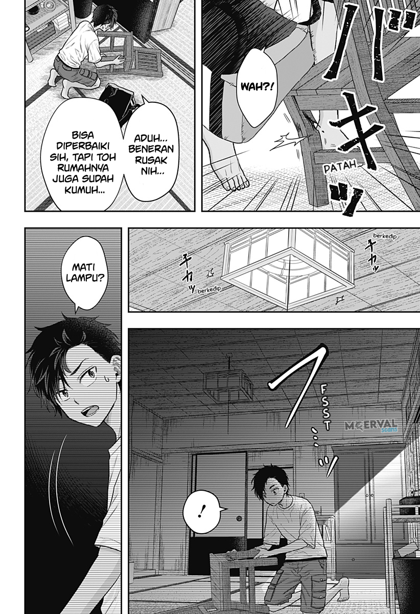 Saneka no Yomeiri Chapter 1 - halaman 9