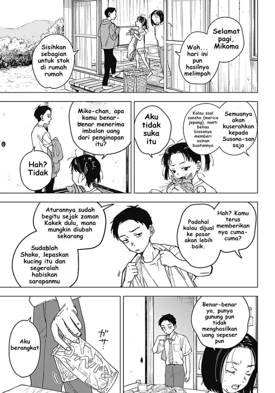 Sangeki Chapter 1 - halaman 11