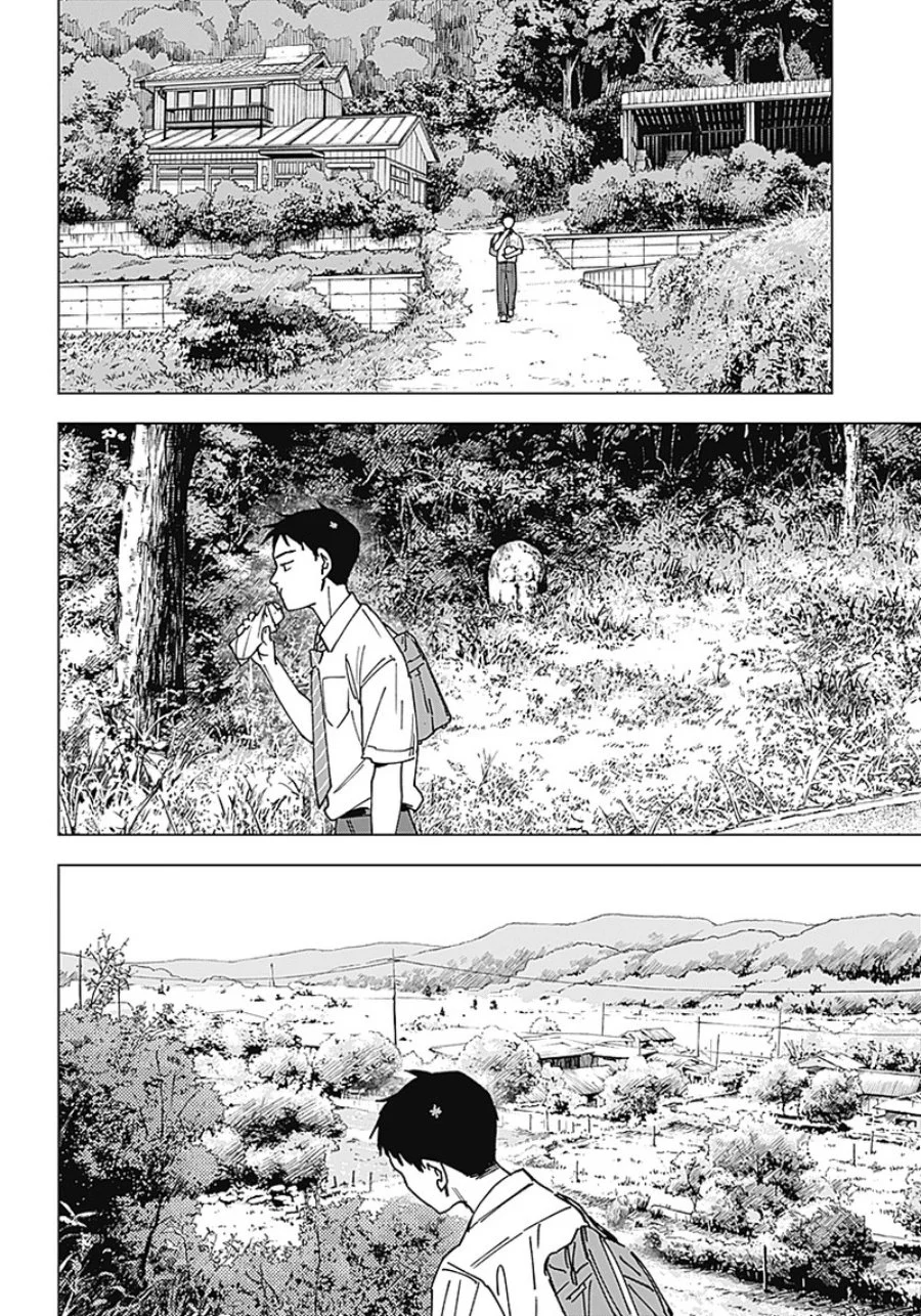 Sangeki Chapter 1 - halaman 12
