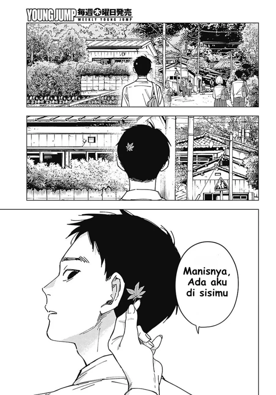 Sangeki Chapter 1 - halaman 13