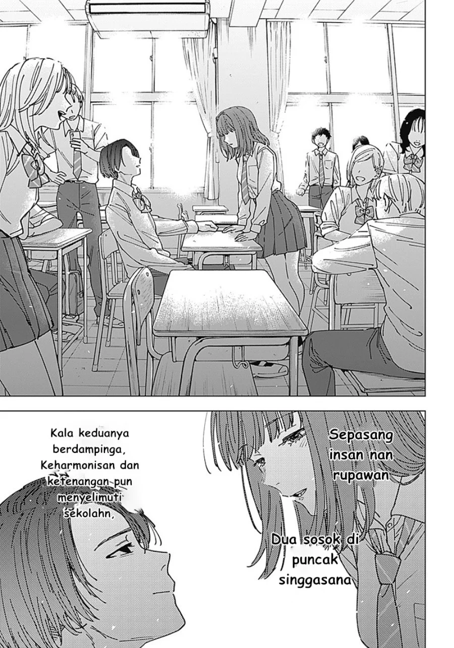 Sangeki Chapter 1 - halaman 19
