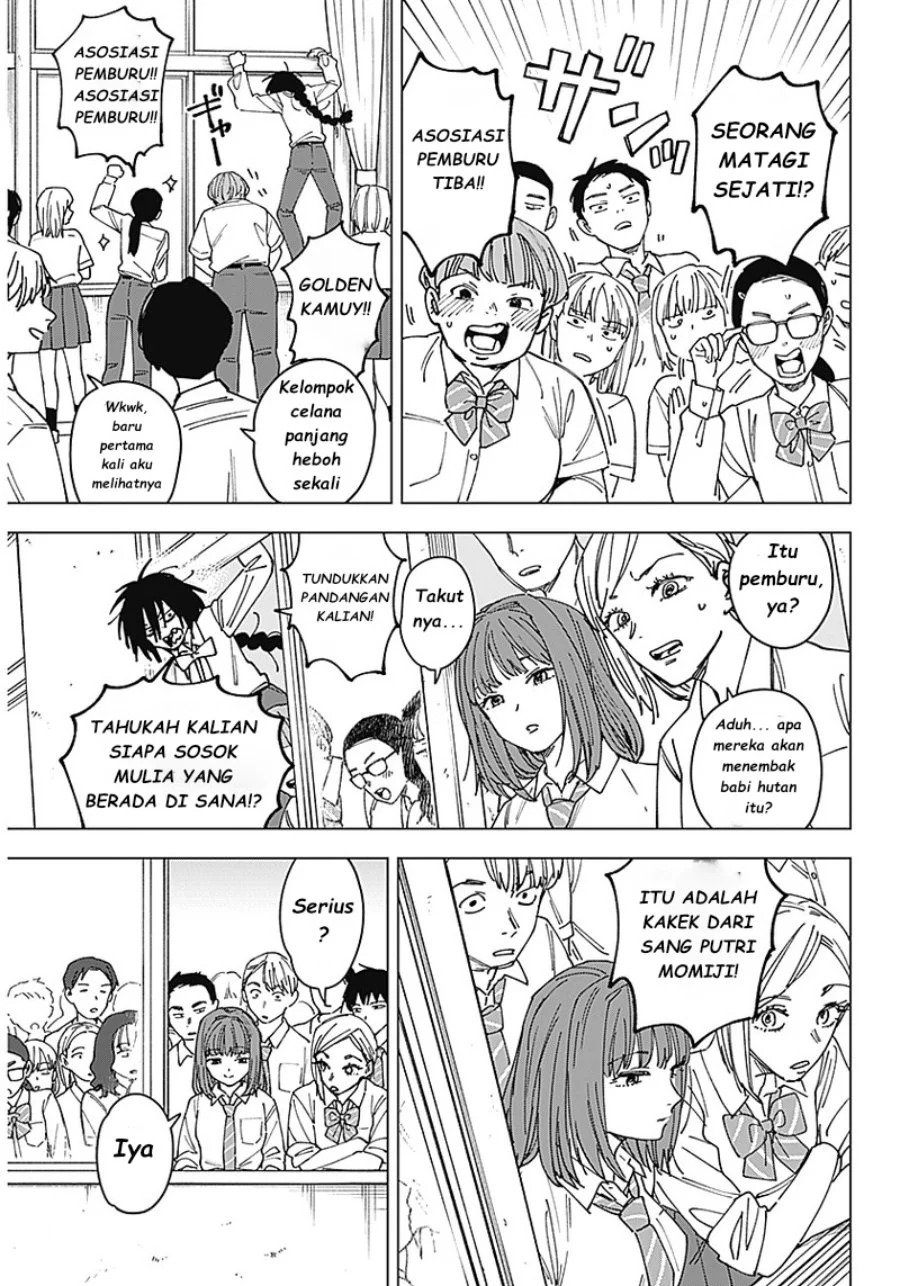Sangeki Chapter 1 - halaman 25