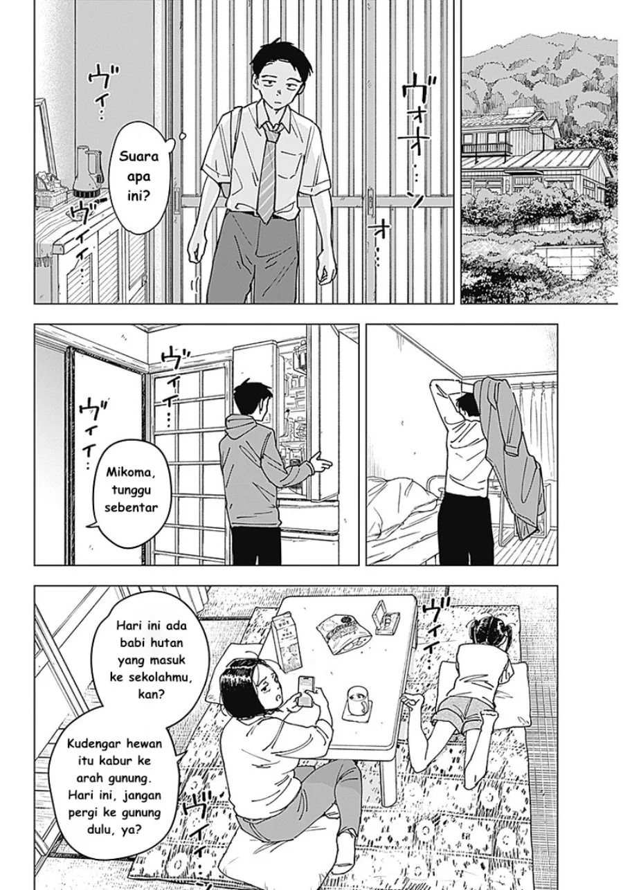 Sangeki Chapter 1 - halaman 32