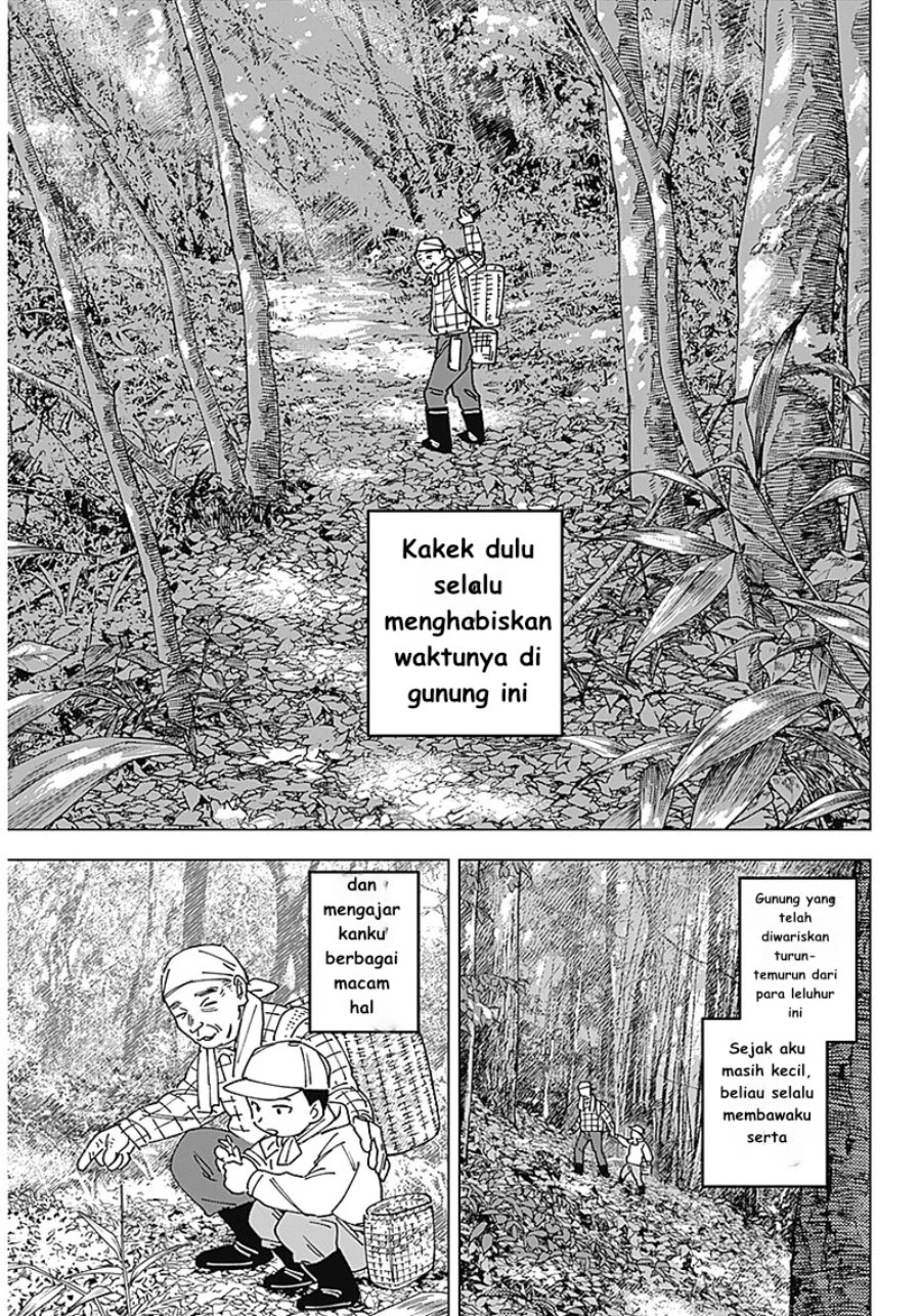 Sangeki Chapter 1 - halaman 37