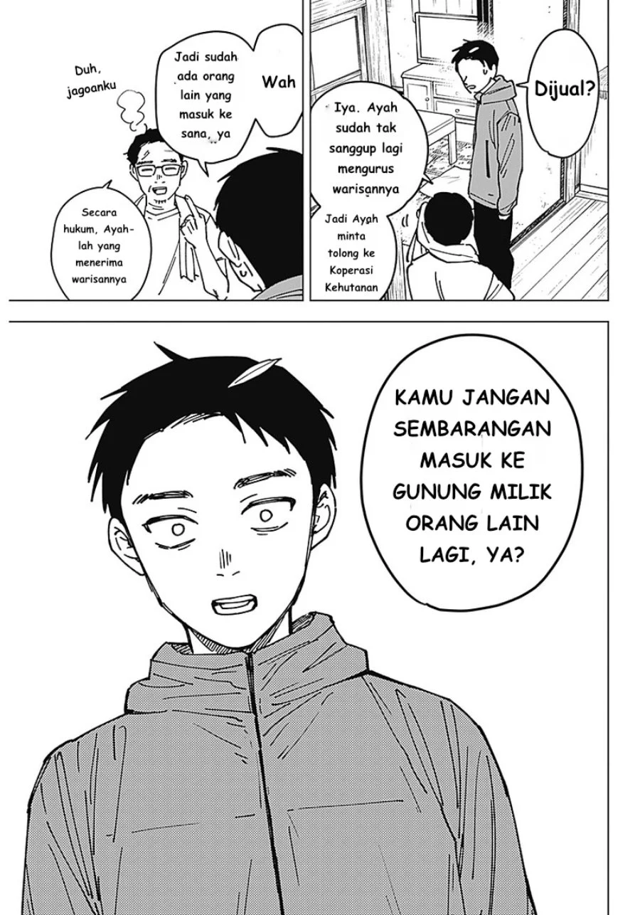 Sangeki Chapter 1 - halaman 43
