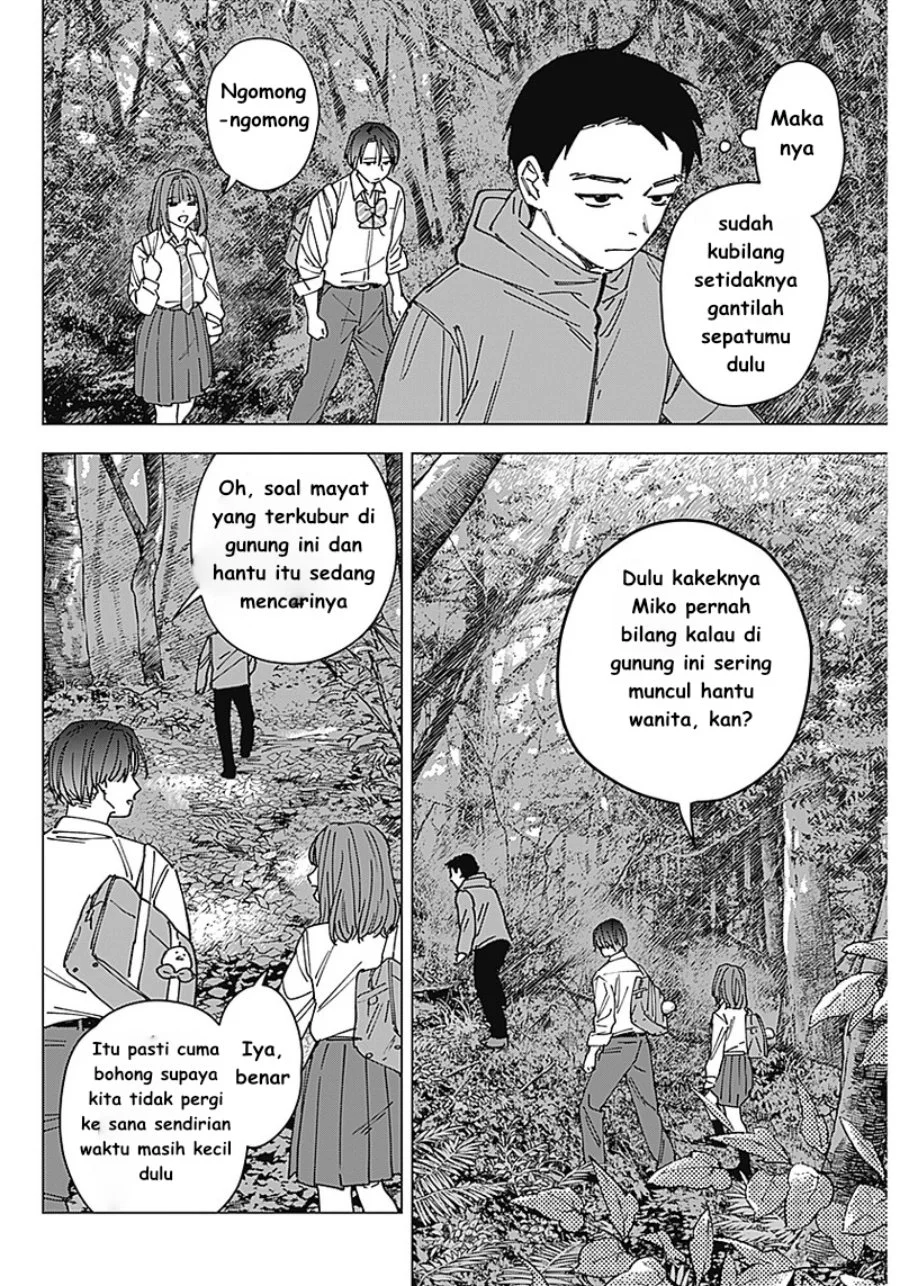 Sangeki Chapter 1 - halaman 48