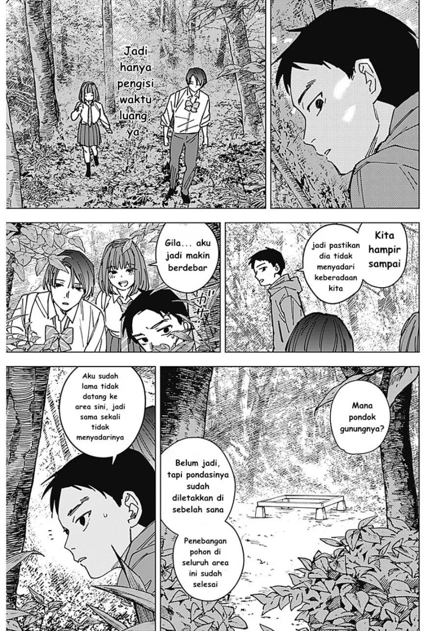 Sangeki Chapter 1 - halaman 51