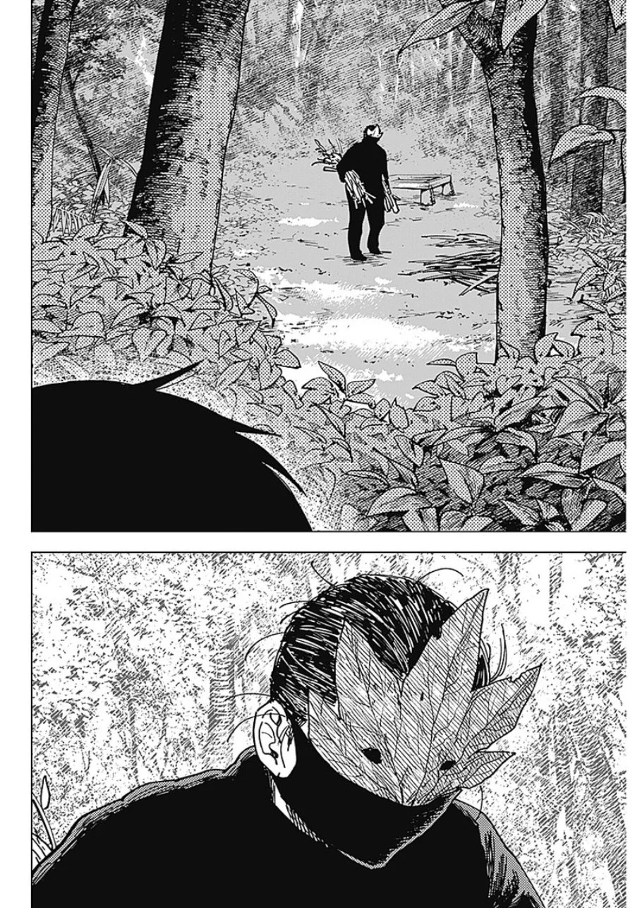 Sangeki Chapter 1 - halaman 52