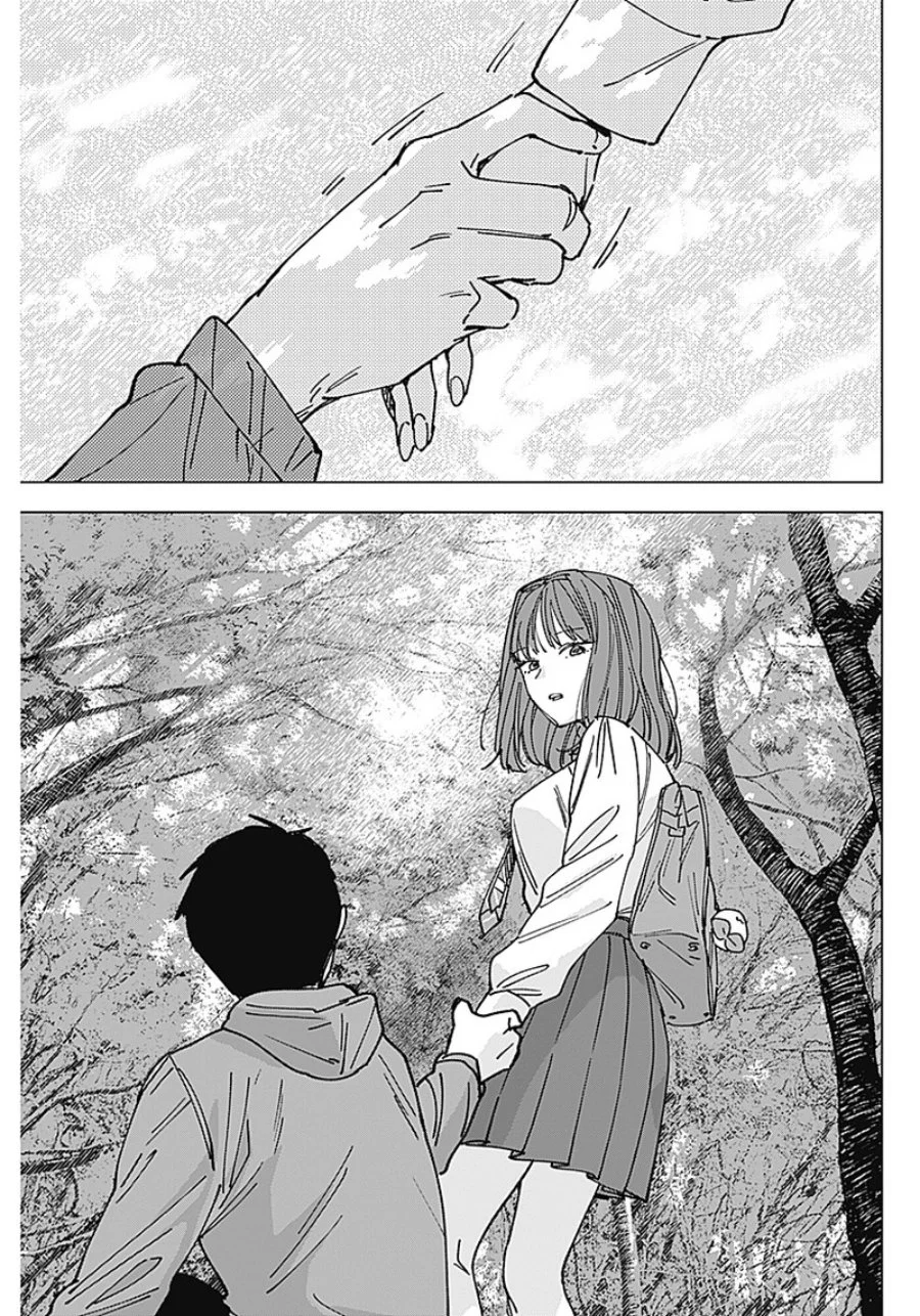 Sangeki Chapter 1 - halaman 57