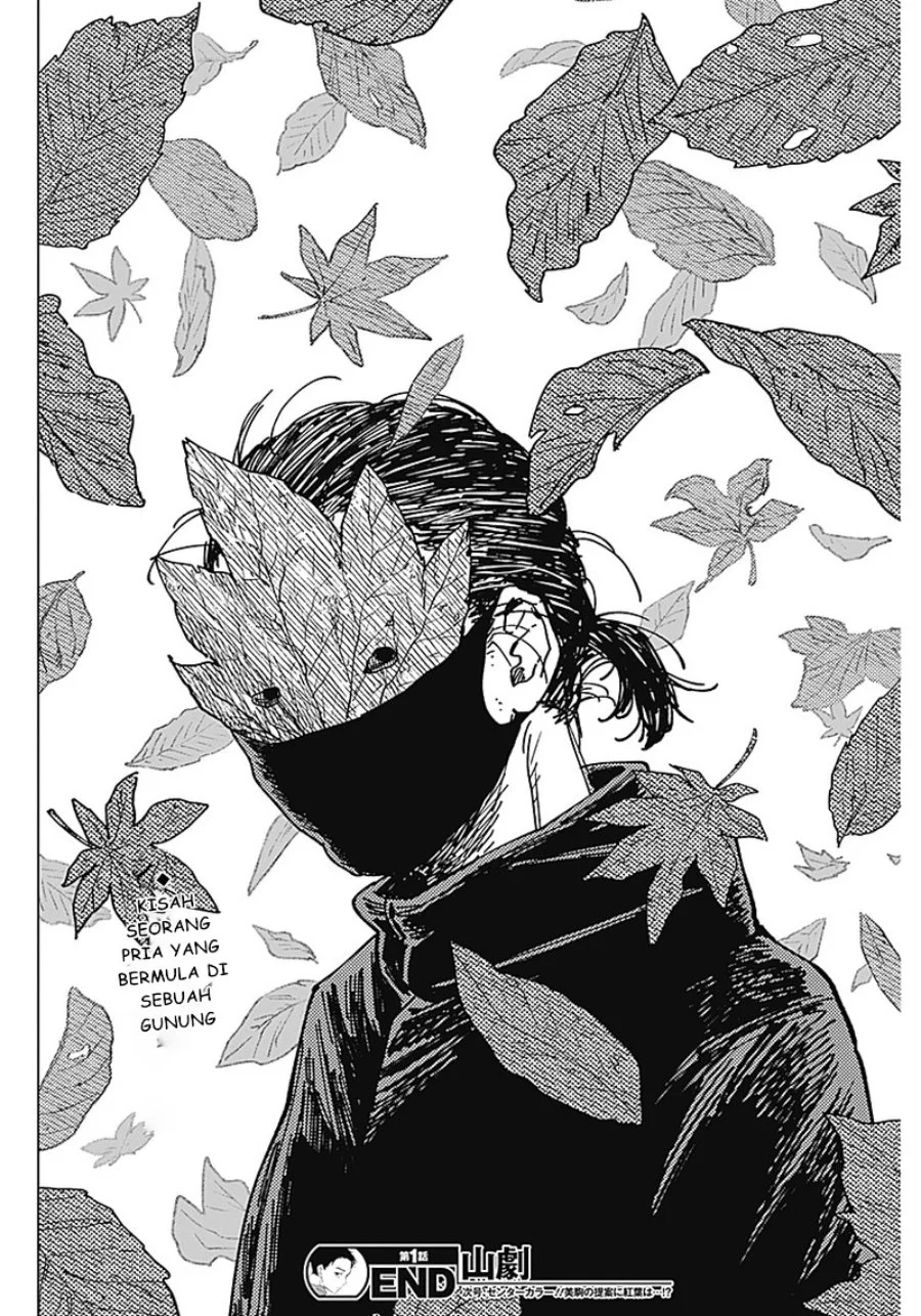 Sangeki Chapter 1 - halaman 62