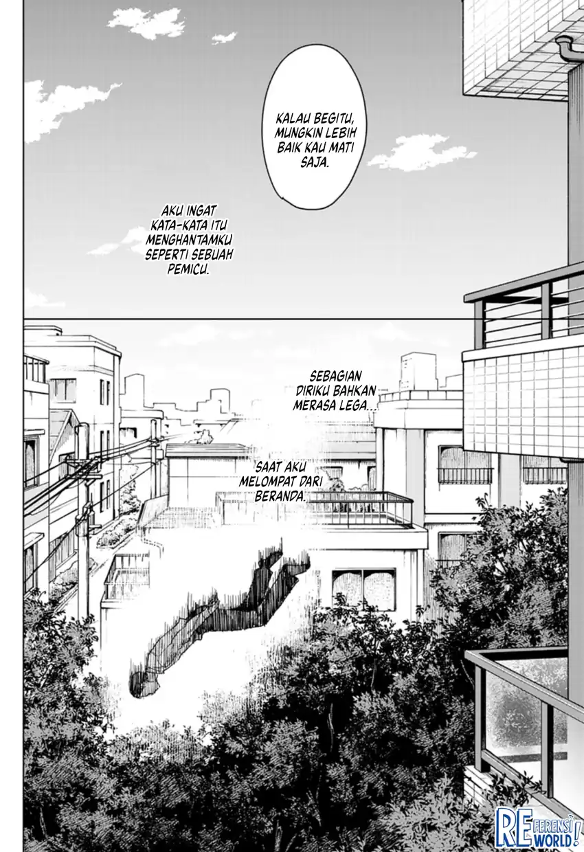 Sangeki Chapter 10 - halaman 11