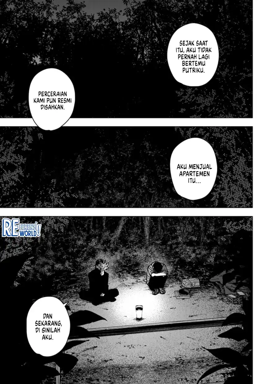 Sangeki Chapter 10 - halaman 14