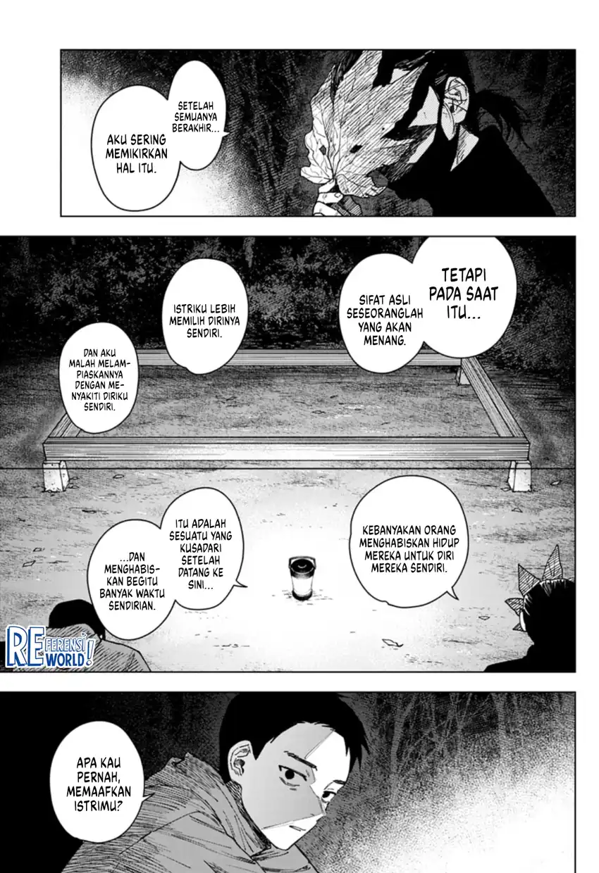 Sangeki Chapter 10 - halaman 16