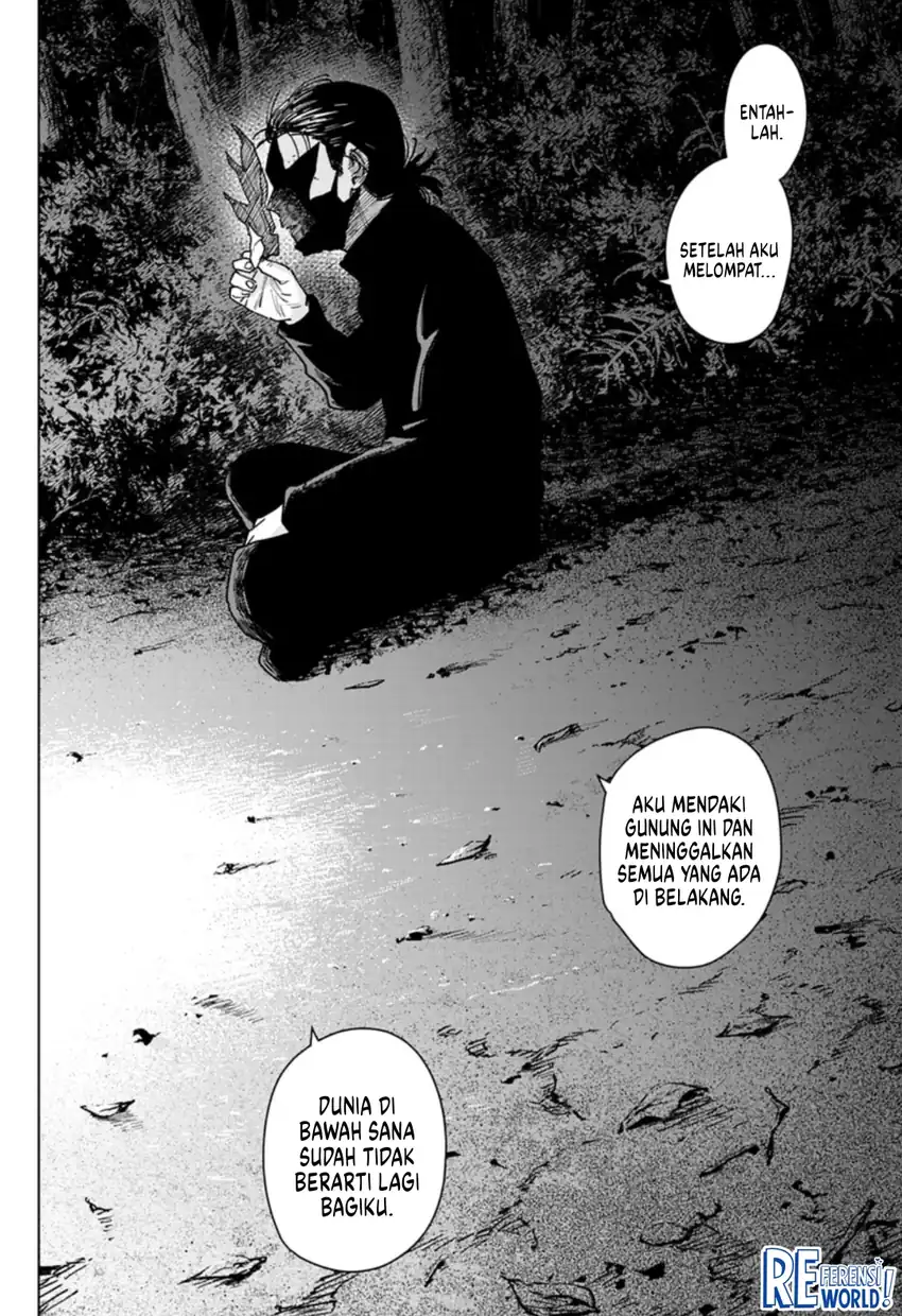 Sangeki Chapter 10 - halaman 17