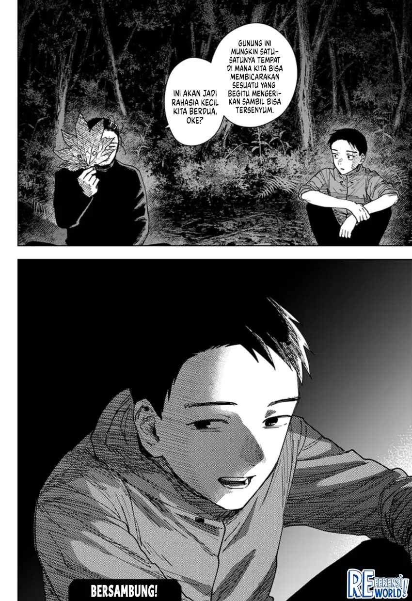Sangeki Chapter 10 - halaman 19