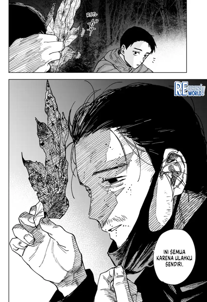 Sangeki Chapter 10 - halaman 3