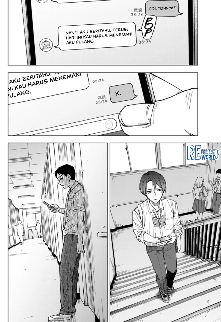 Sangeki Chapter 11 - halaman 15