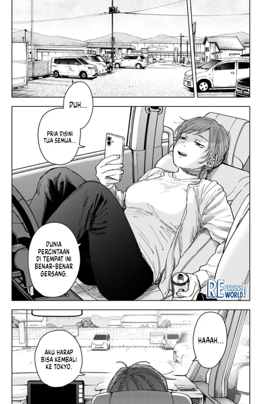 Sangeki Chapter 11 - halaman 17