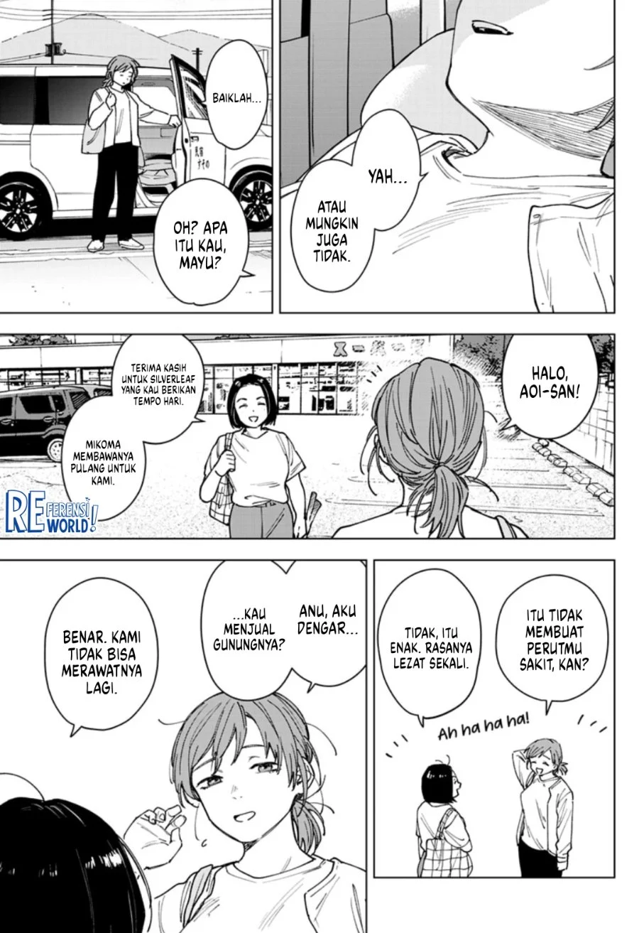Sangeki Chapter 11 - halaman 18