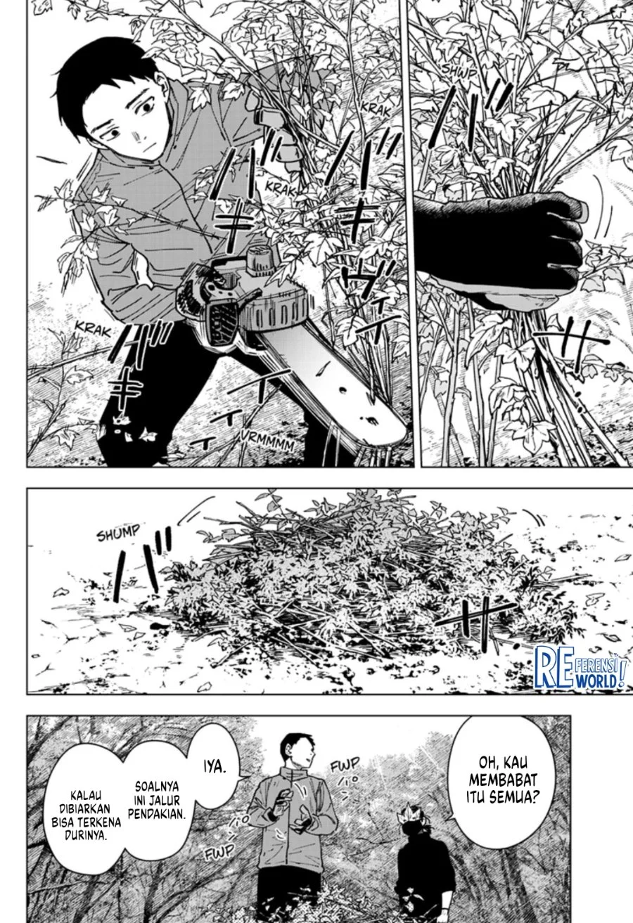 Sangeki Chapter 11 - halaman 3