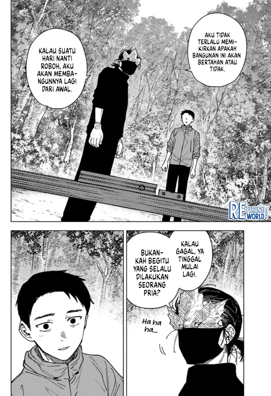 Sangeki Chapter 11 - halaman 5