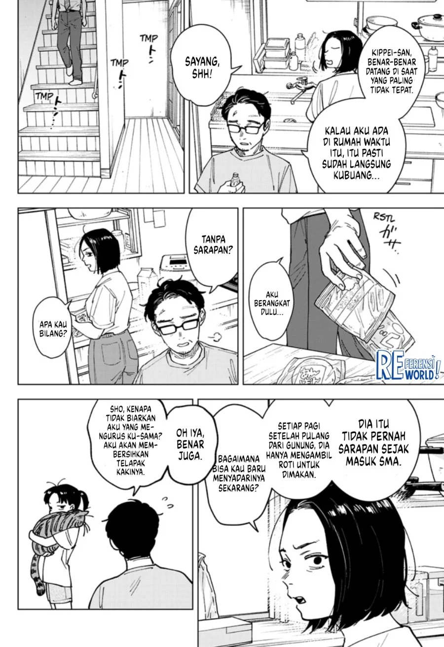 Sangeki Chapter 11 - halaman 9