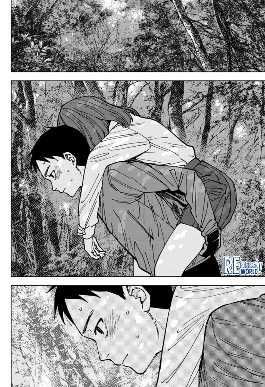 Sangeki Chapter 2 - halaman 12