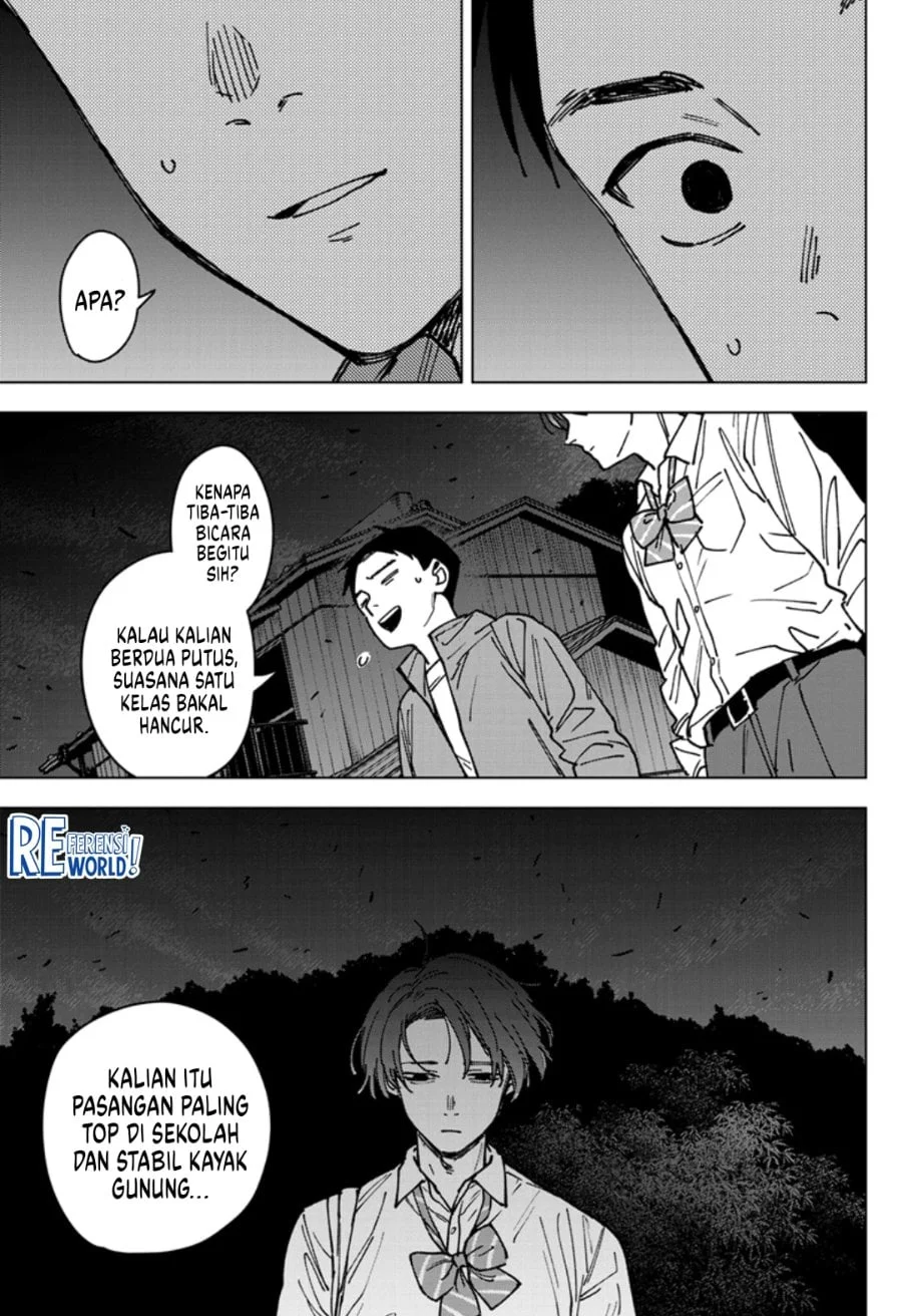 Sangeki Chapter 2 - halaman 17