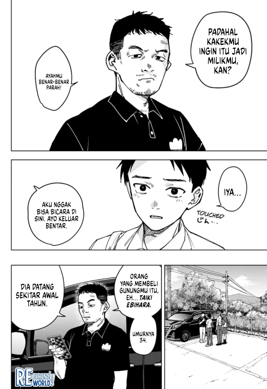 Sangeki Chapter 3 - halaman 11