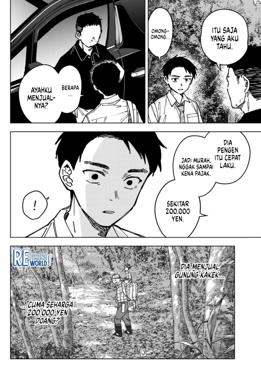 Sangeki Chapter 3 - halaman 13