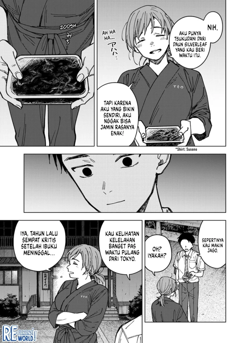 Sangeki Chapter 3 - halaman 20