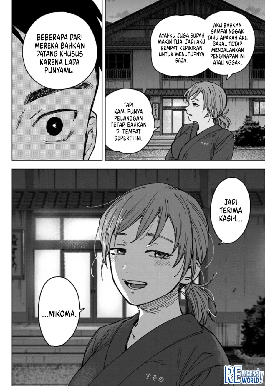 Sangeki Chapter 3 - halaman 21