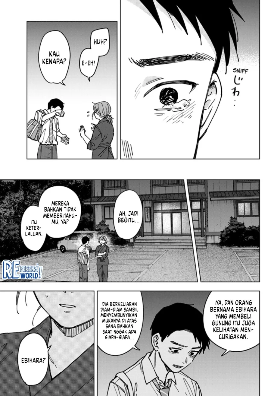 Sangeki Chapter 3 - halaman 22