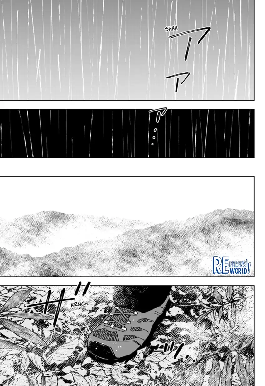 Sangeki Chapter 4 - halaman 12