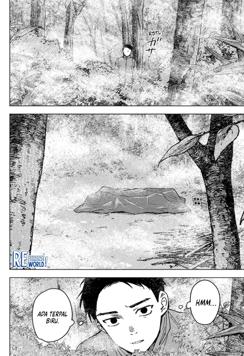 Sangeki Chapter 4 - halaman 13