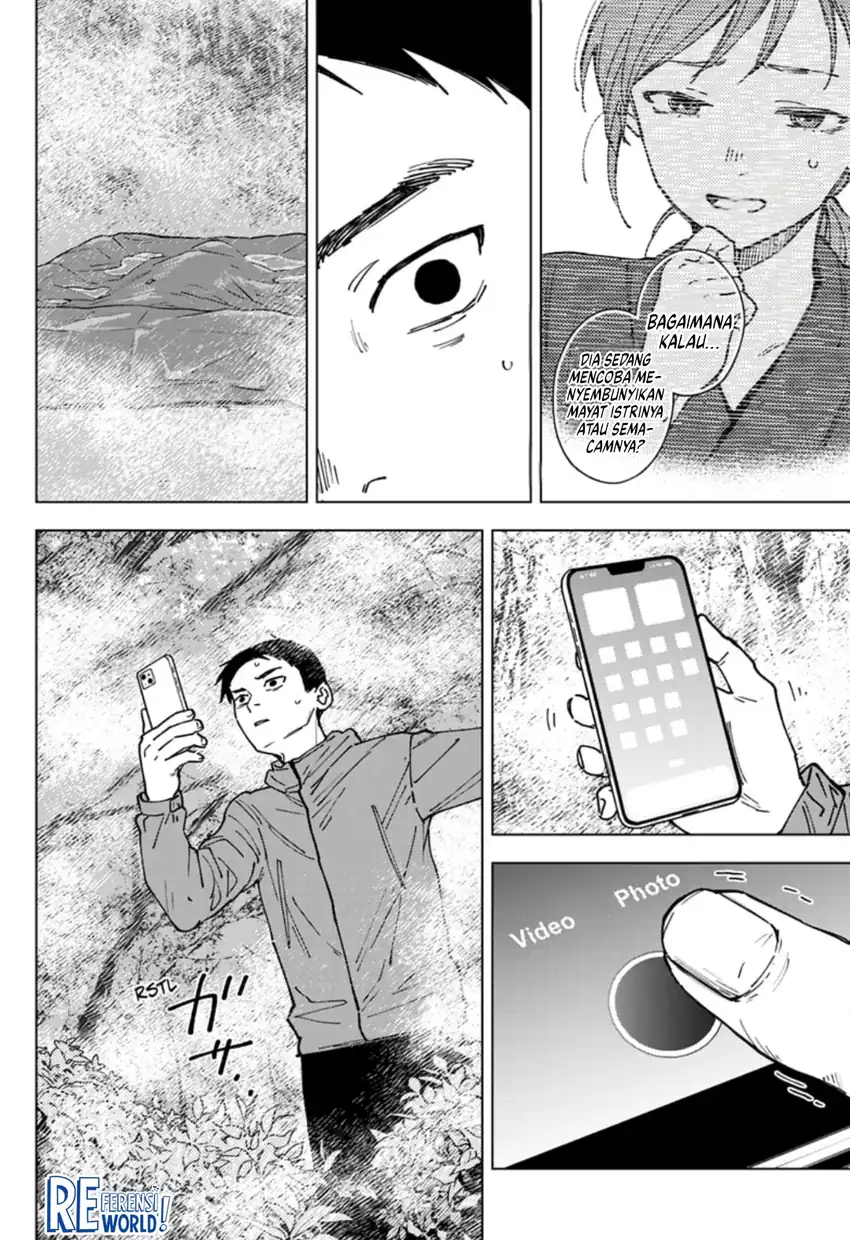 Sangeki Chapter 4 - halaman 15