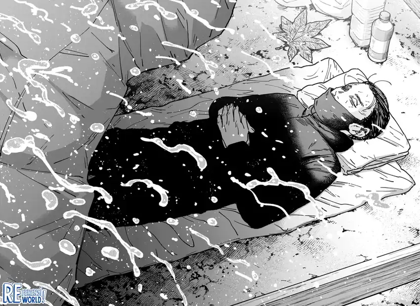 Sangeki Chapter 4 - halaman 17