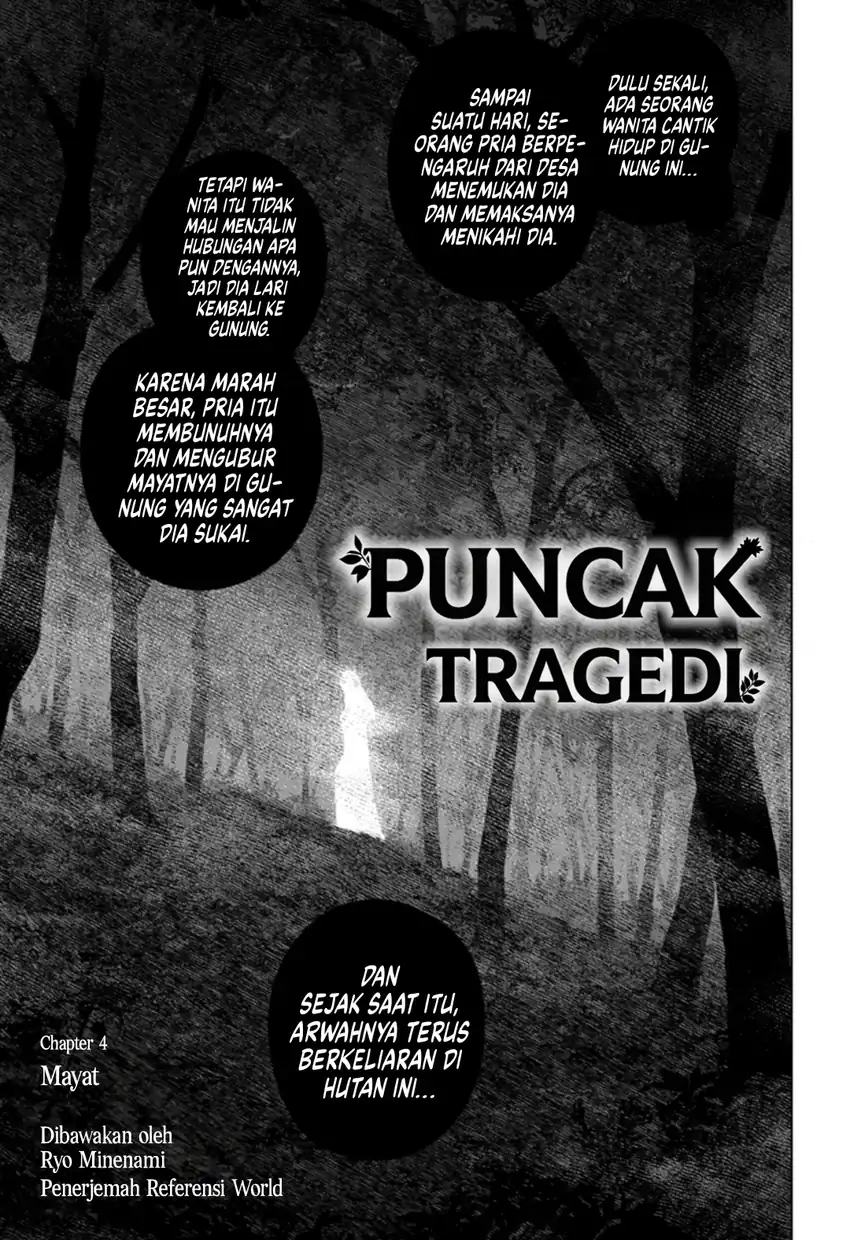 Sangeki Chapter 4 - halaman 2