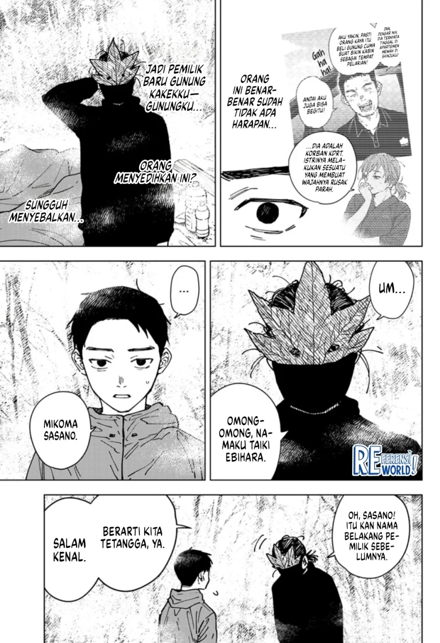 Sangeki Chapter 5 - halaman 10