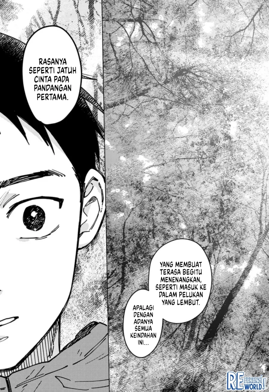 Sangeki Chapter 5 - halaman 12