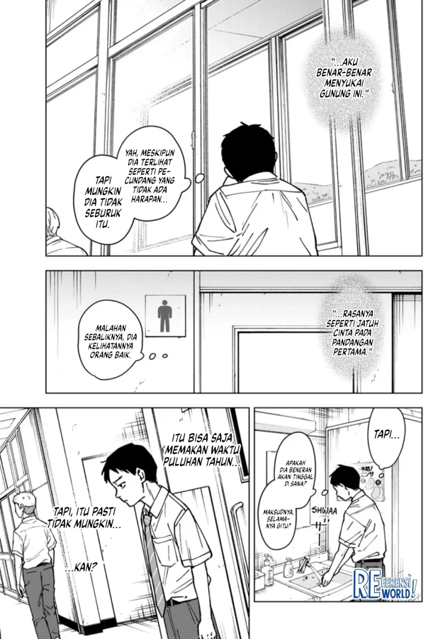 Sangeki Chapter 5 - halaman 14