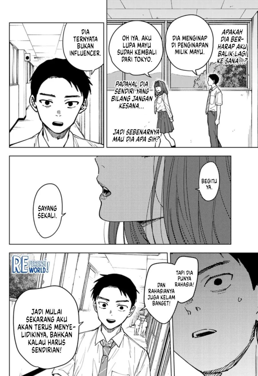 Sangeki Chapter 5 - halaman 17