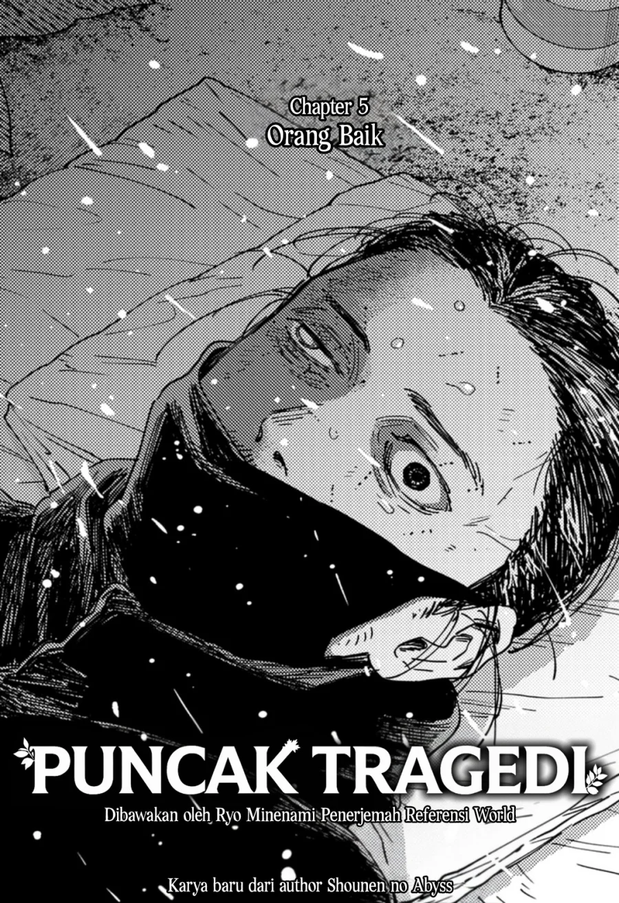 Sangeki Chapter 5 - halaman 2