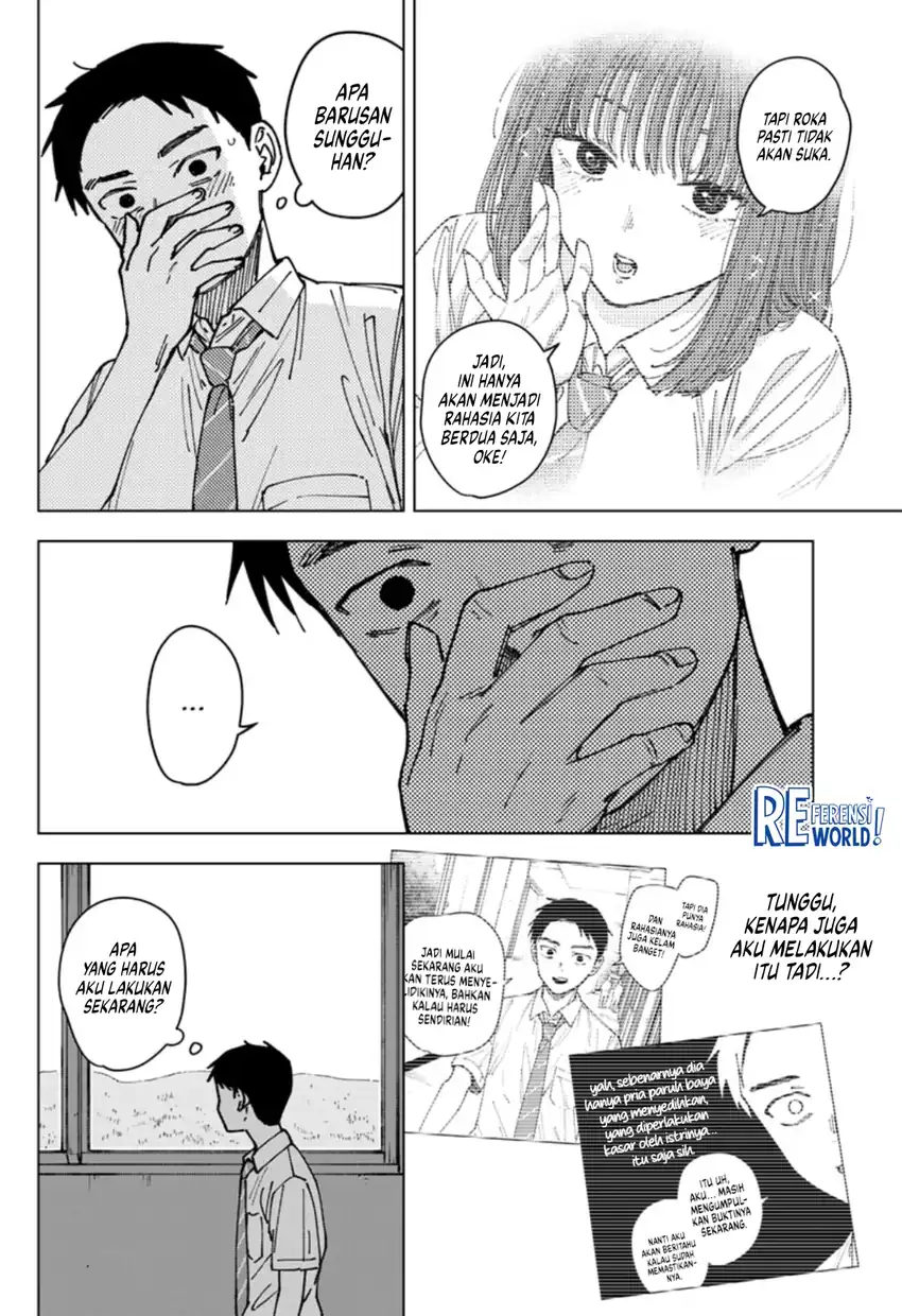 Sangeki Chapter 6 - halaman 4
