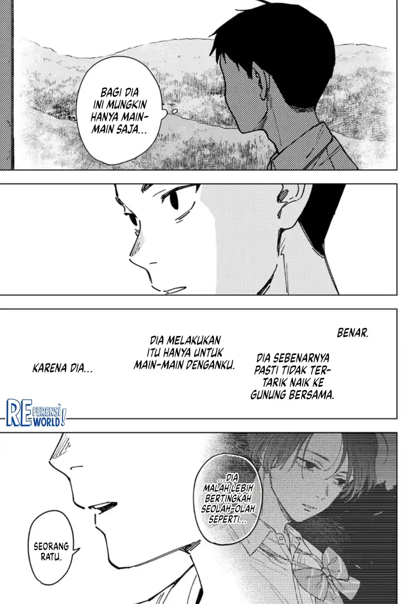 Sangeki Chapter 6 - halaman 5