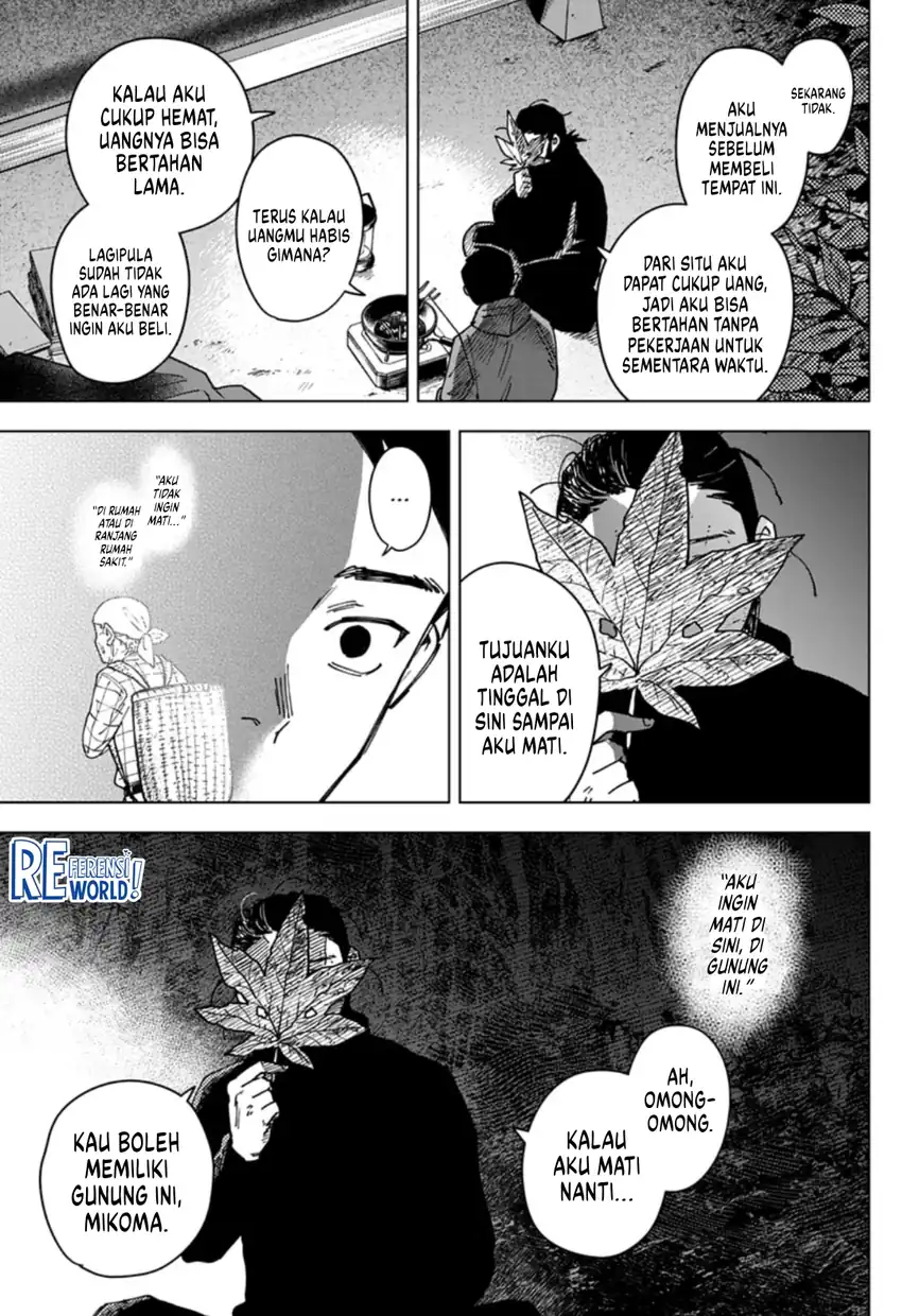 Sangeki Chapter 7 - halaman 12
