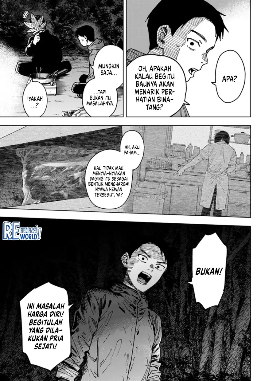 Sangeki Chapter 7 - halaman 16