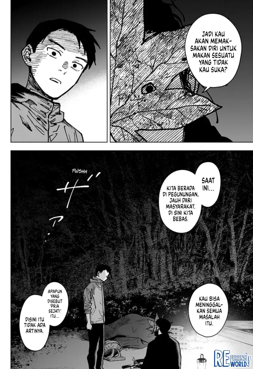 Sangeki Chapter 7 - halaman 17