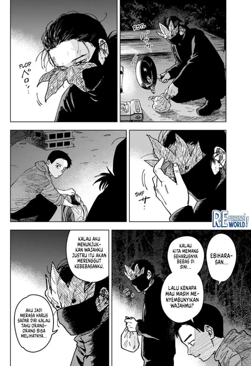 Sangeki Chapter 7 - halaman 21