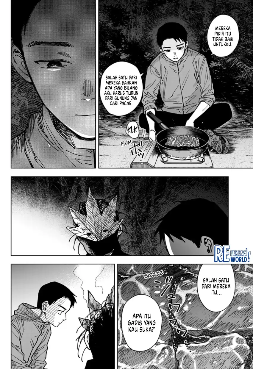 Sangeki Chapter 7 - halaman 7